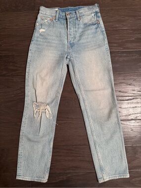 Light Blue Distressed High-Rise Women's Jeans